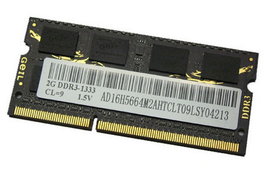 金邦2G DDR3 1333 筆記本（黑龍）