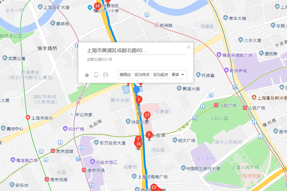 成都北路601號