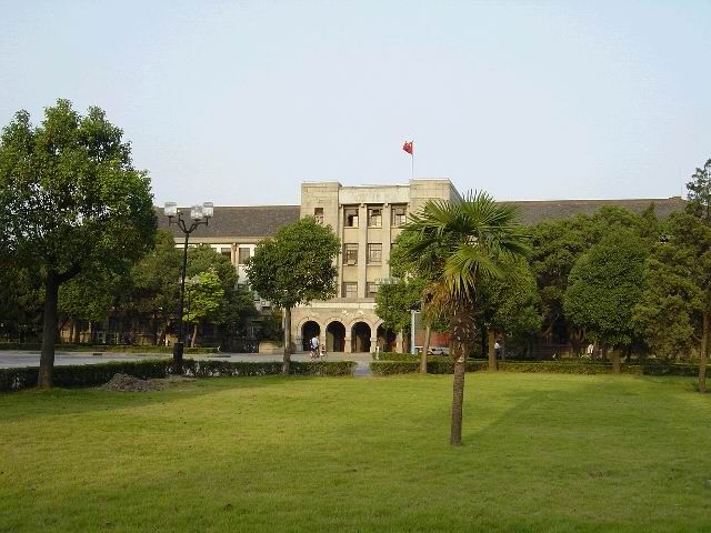 同濟大學滬東校區
