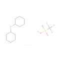 二環己基（三氟甲烷磺酸）硼烷