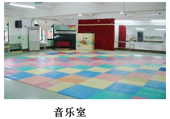 廣州市兒童福利會幼稚園