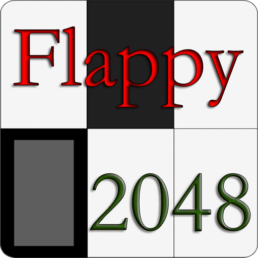 Flappy2048別踩白塊兒