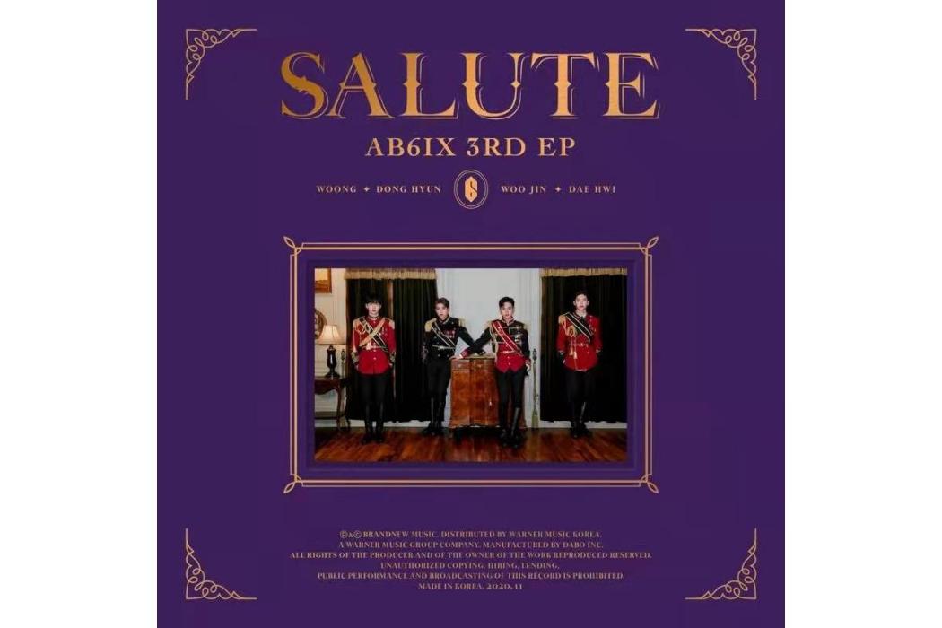 SALUTE(韓國組合AB6IX演唱的歌曲)