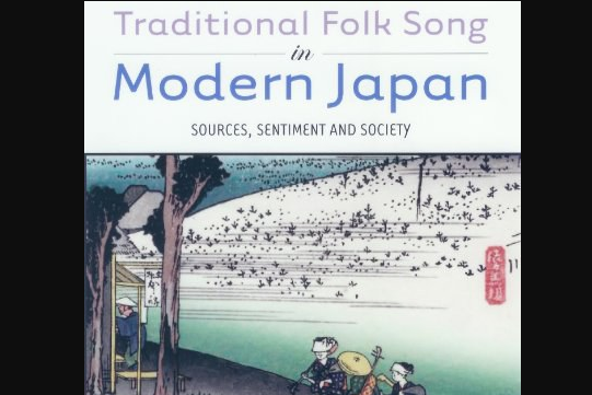 Traditional Folk Song in Modern Japan