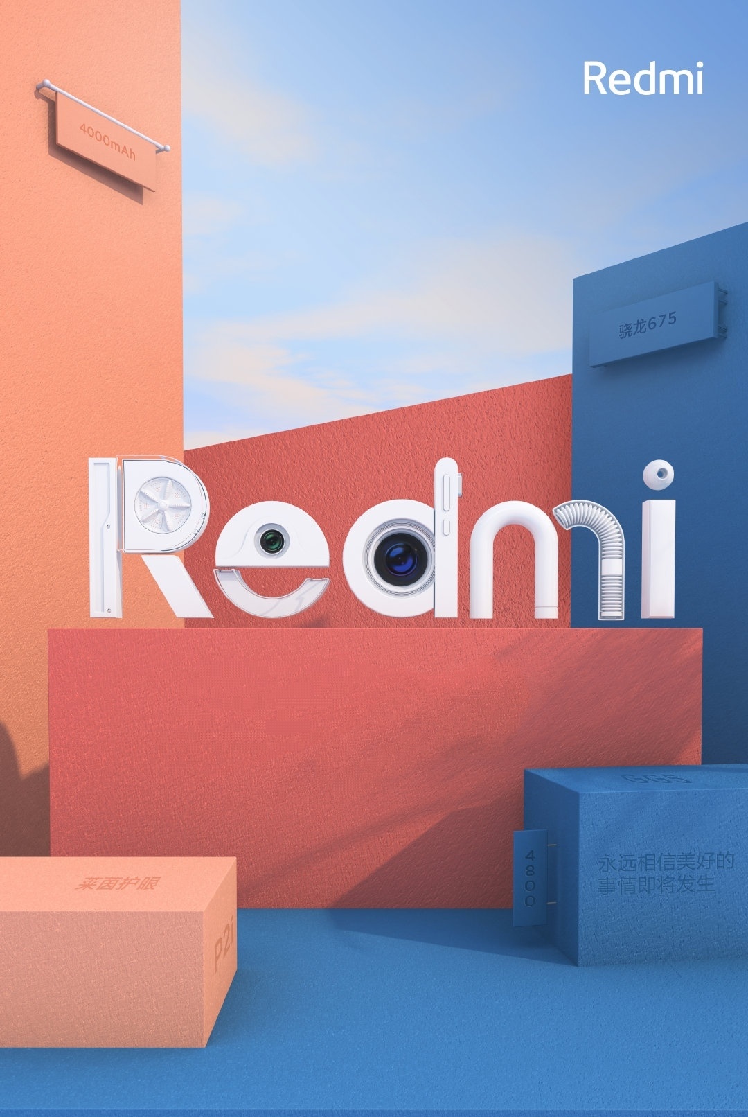 Redmi