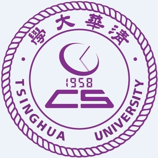 清華大學計算機科學與技術系(清華大學計算機系)