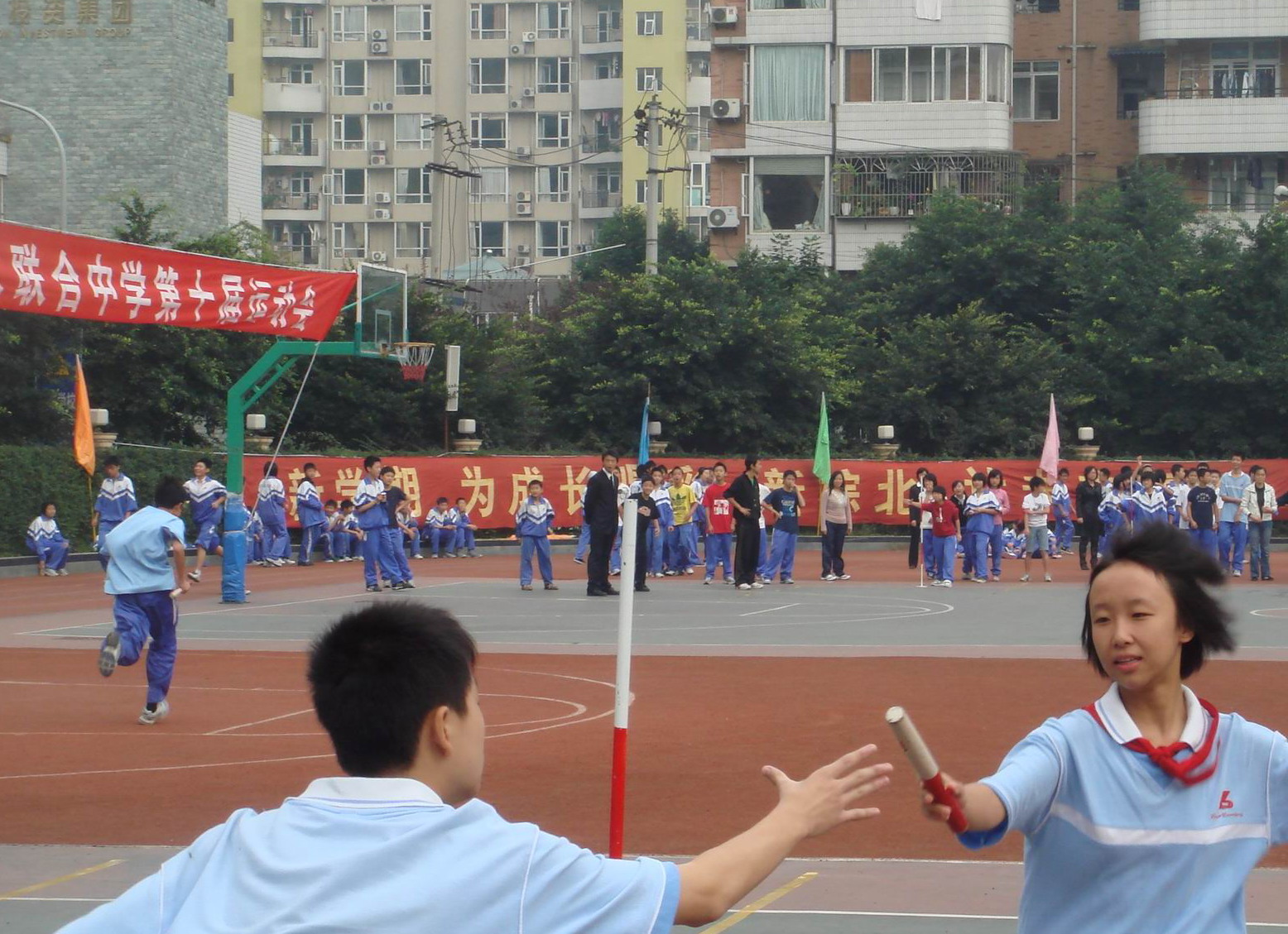 尤溪縣聯合中學