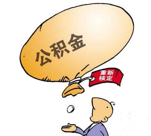 每股資本公積金