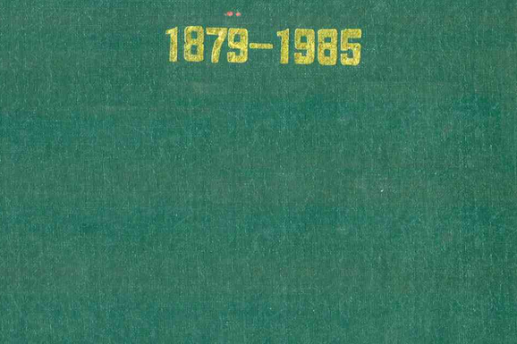 銅陵地質礦產簡志(1879-1985)