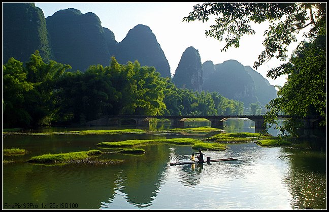 羅城劍江風景區