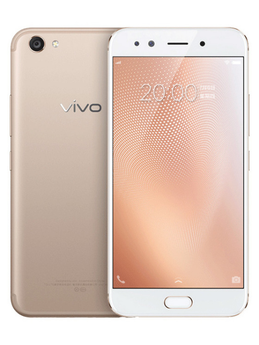 vivo X9s Plus