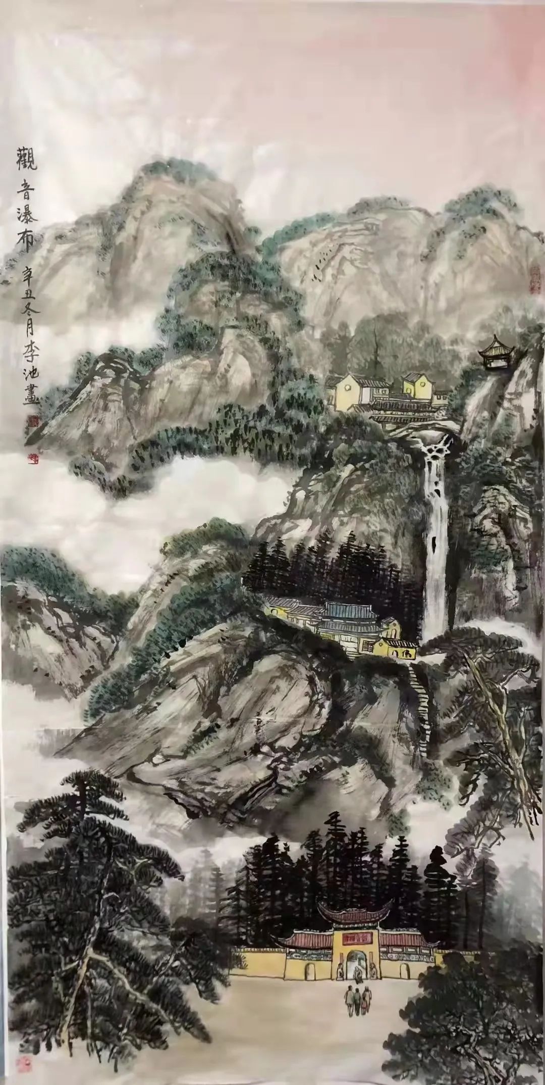 京山古八景