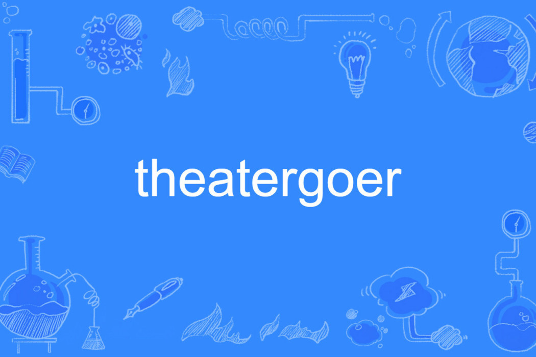 theatergoer