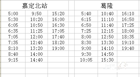 上海公交嘉定60路