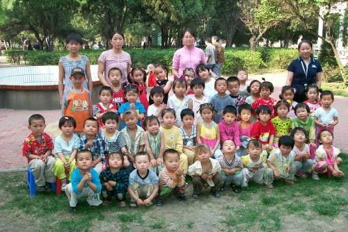 太原市雙語幼稚園