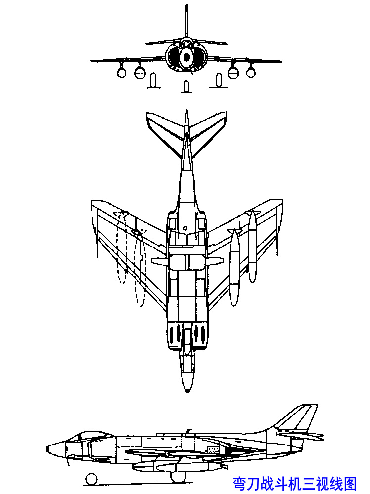 彎刀戰鬥機