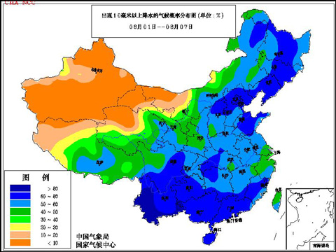 氣候機率