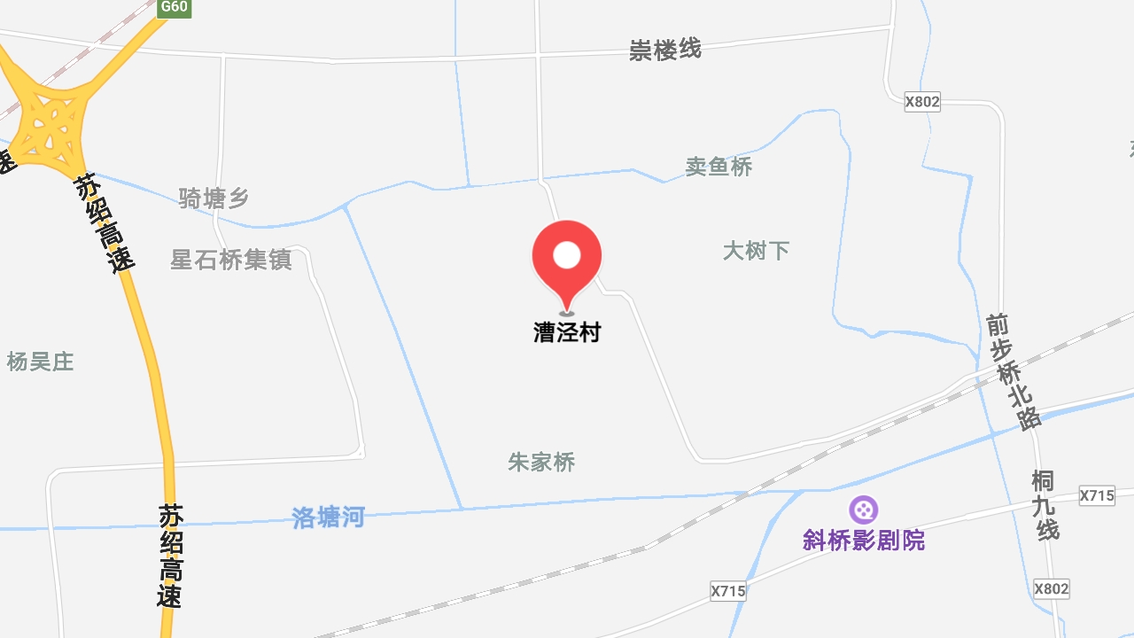 地圖信息