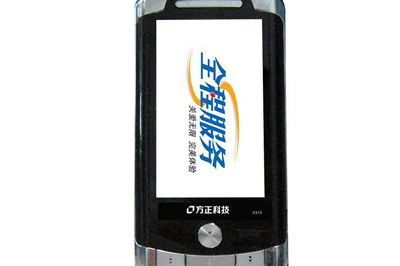 方正酷影V310(4GB)