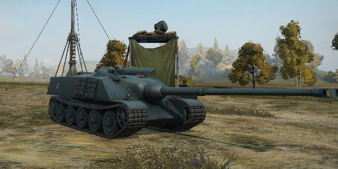 AMX 50 福熙