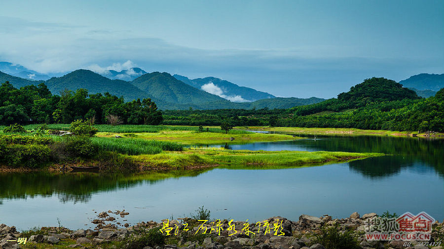 石碌水庫