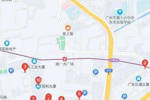 廣舞台三馬路