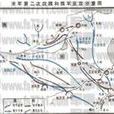 宋攻魏河南、淮南、陝城之戰