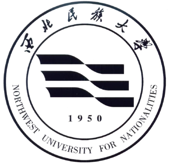 西北民族大學學生會