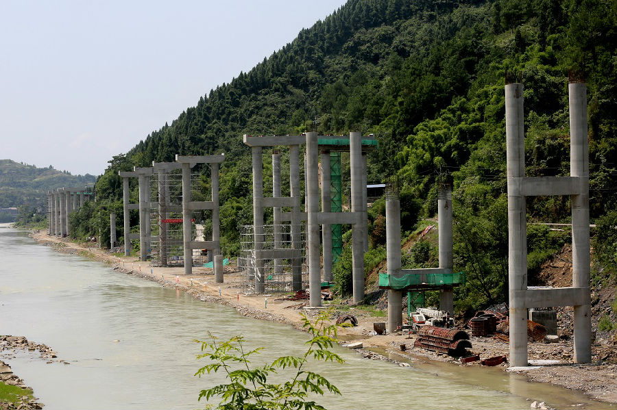 城開高速公路