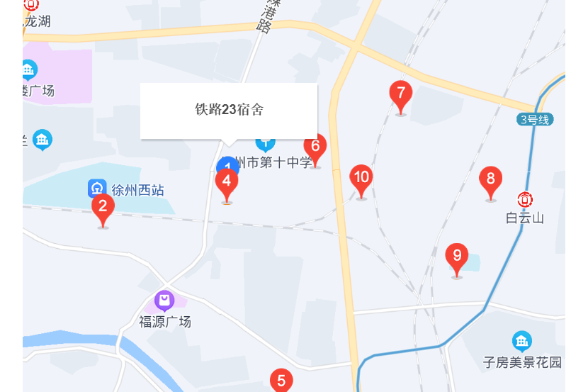 鐵路23宿舍