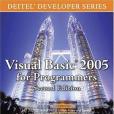 Visual Basic 2005 for Programmers