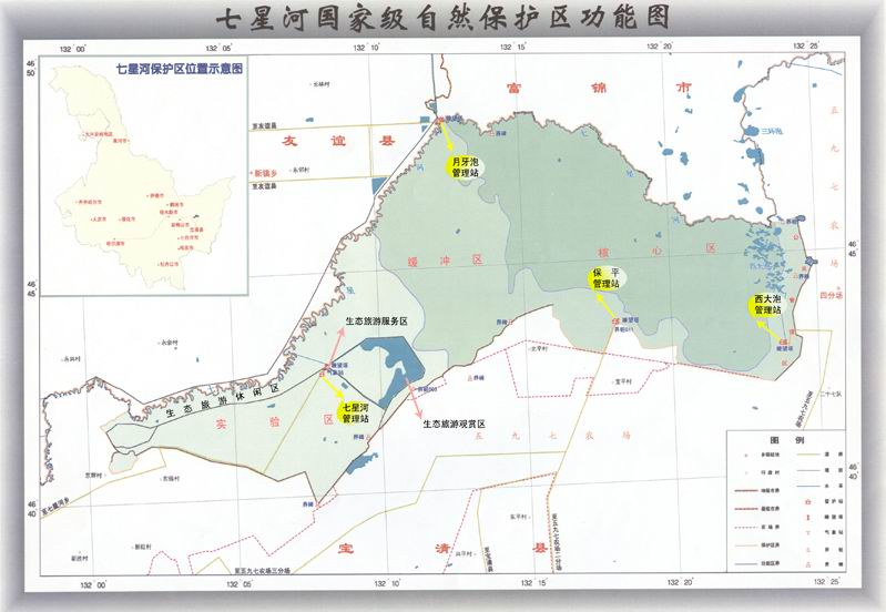 七星河國家級自然保護區示意圖