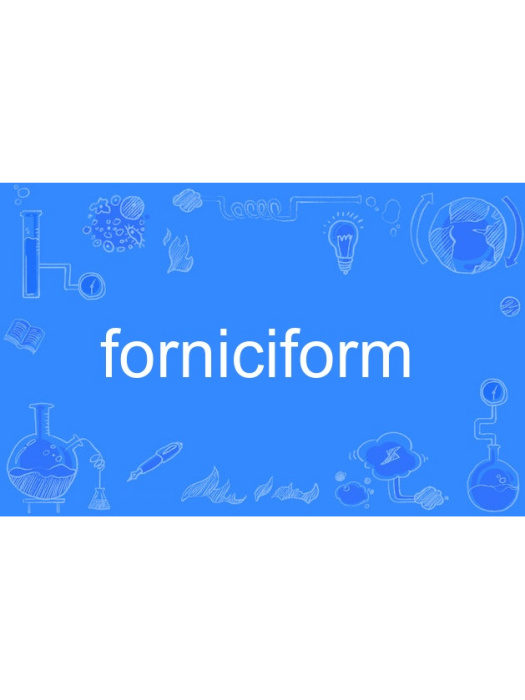 forniciform