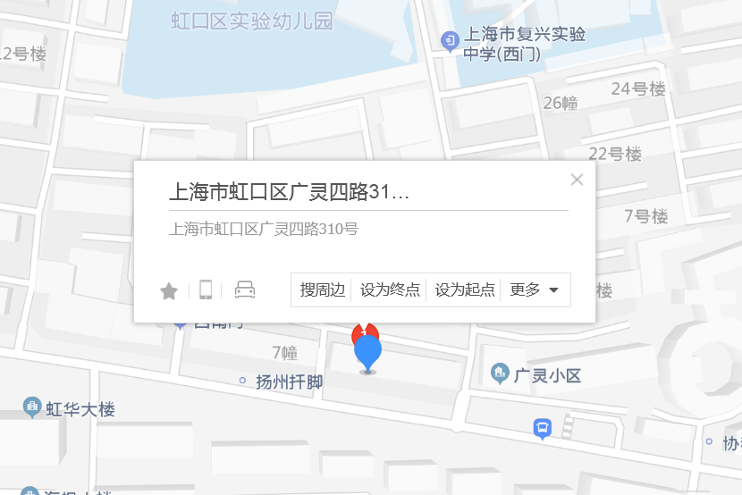 廣靈四路310號