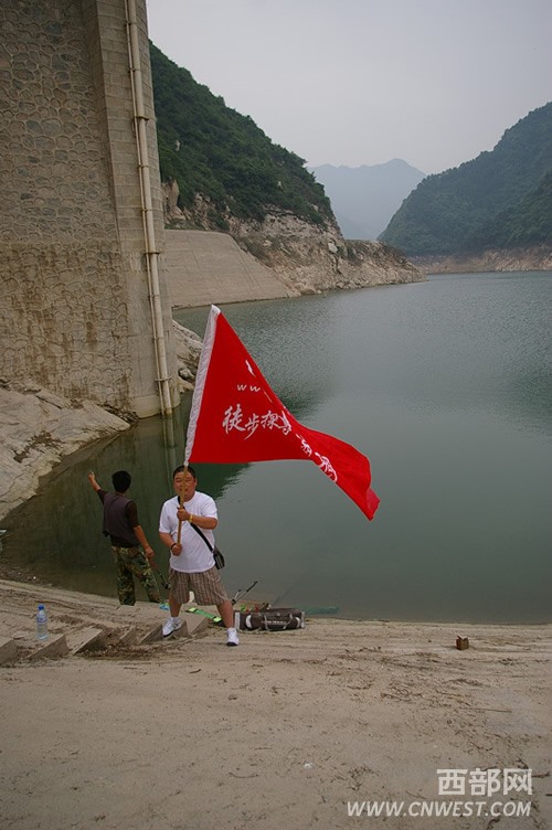 石砭峪河