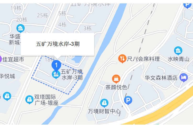 五礦萬境水岸三期