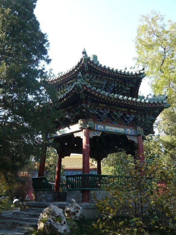 中山公園(北京市東城區中山公園)