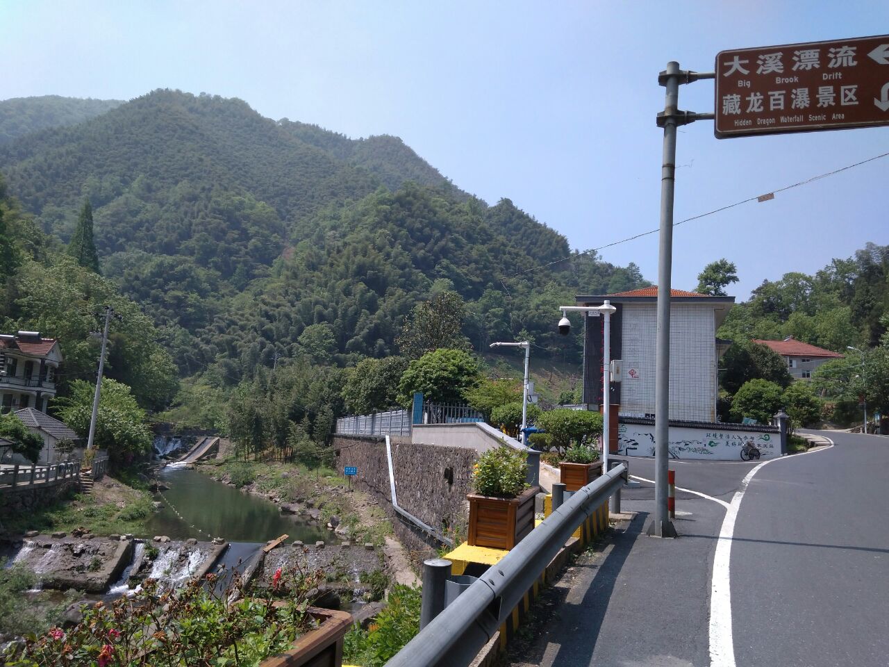 大溪村(湖南省張家界市慈利縣高峰鄉大溪村)