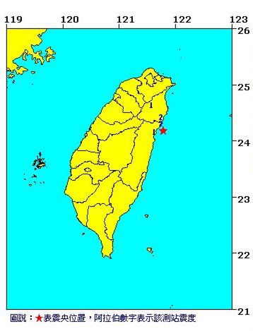 6·30台灣花蓮外海地震