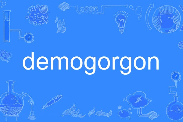 demogorgon