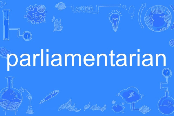 parliamentarian