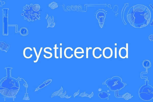 cysticercoid