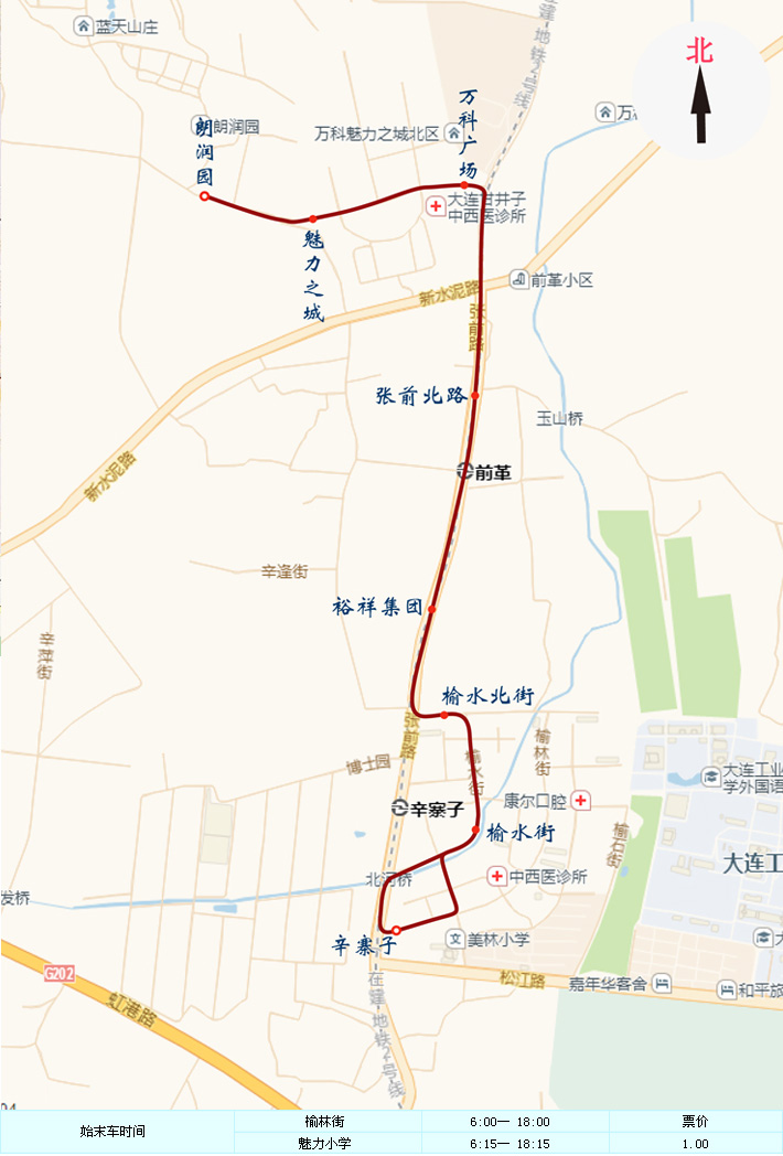 大連公交510路