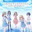 CROSS†CHANNEL