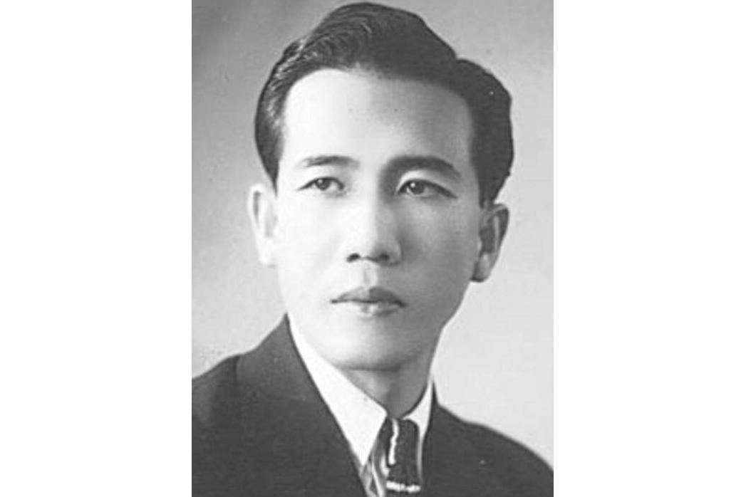 Il-hae Kim