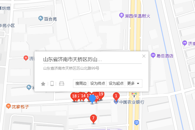 歷山北路99號