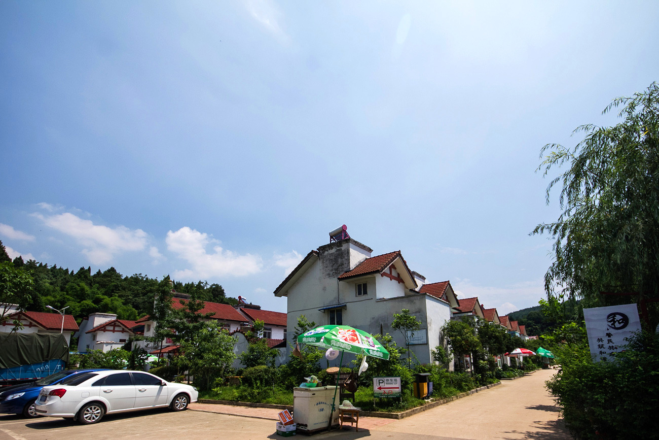 龍居村(山西省鹽湖區龍居鎮下轄村)