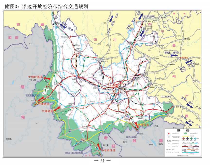 勐醒至江城至綠春高速公路