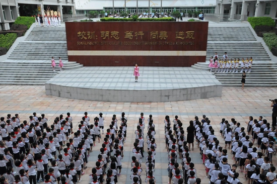 東莞市南城區陽光第六國小