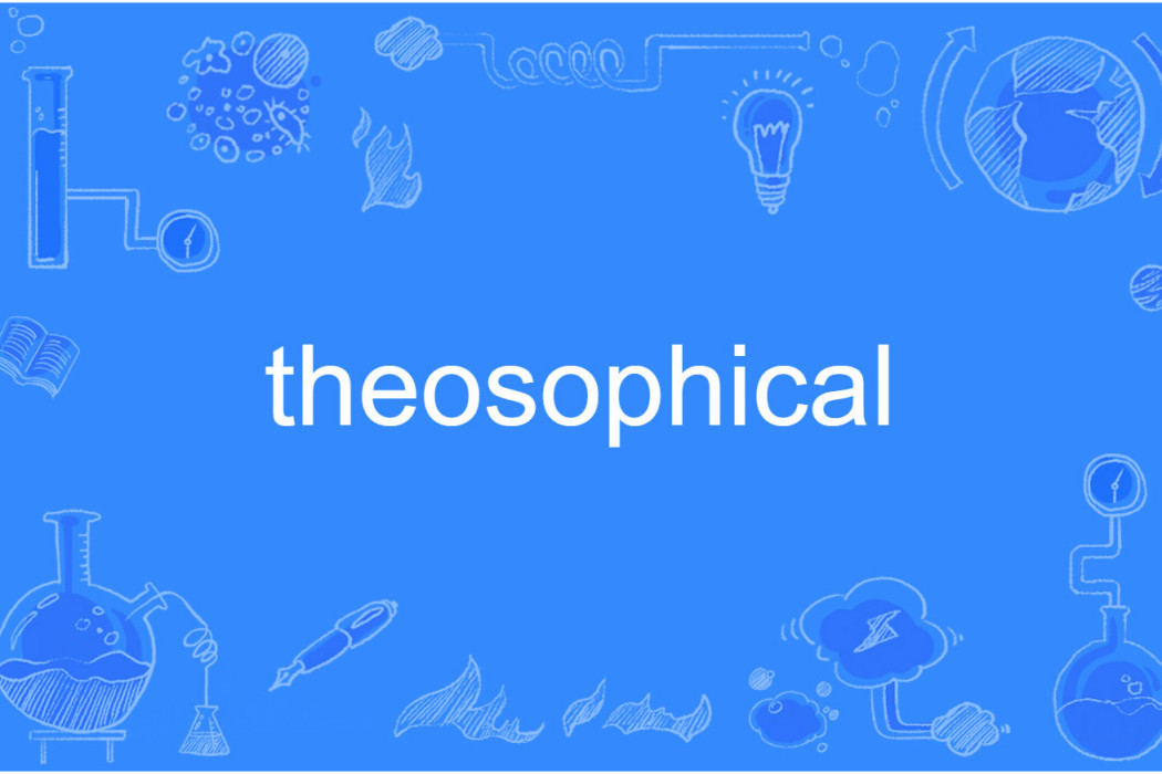 theosophical